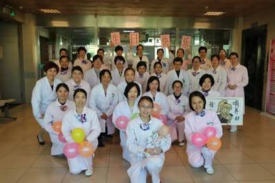 【新年好孕】生个健康聪明宝宝,这些知识你要知道!均安医院2019年孕妇培训课程表出炉啦!