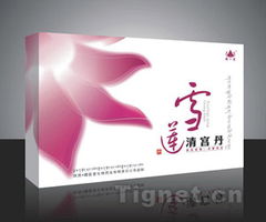囊肿
