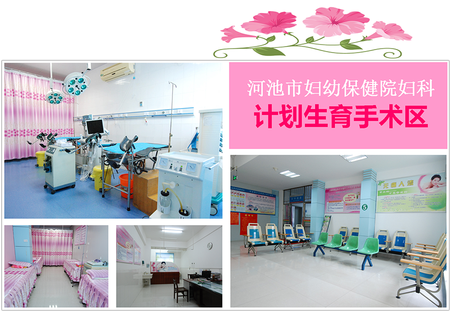 我妇产科开展了2017年母乳喂养宣传周活动