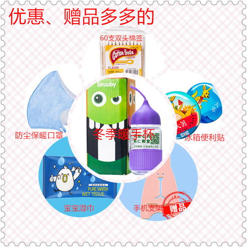 加味逍遥丸10袋 北京同仁堂乳房胀痛健脾养血妇科用药店正品