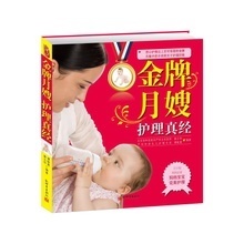 【惠联家居】最新最全惠联家居 产品参考信息