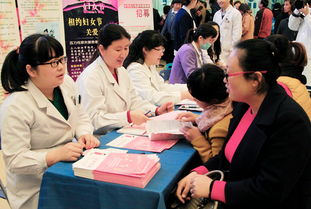 兰大一院纪念 学雷锋日 系列活动之二 兰大一院妇产科举办 3.8国际劳动妇女节 义诊活动