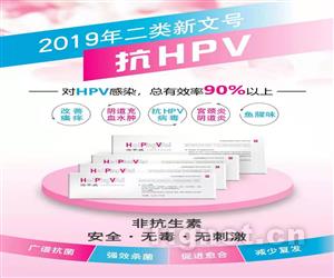 虎网