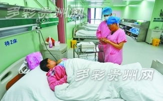 贵阳妇幼保健院妇产科综合住院楼正式投入使用