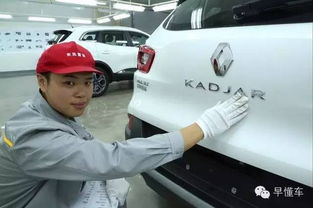 大众高尔夫嘉旅对决雪佛兰迈锐宝XL 紧凑家用与运动轿车的跨界较量