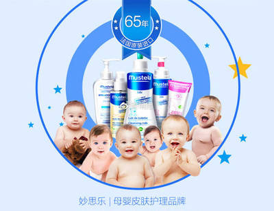 妇产科视角 跨境囤货必选，世界上最安全的婴儿洗护品牌推荐