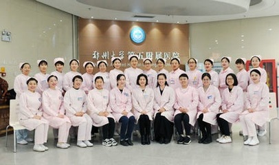 付建红 妇产科的杰出医者